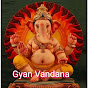 gyan vandana