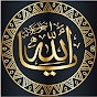 Islam Facts  logo