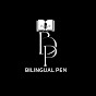 bilingual pen logo