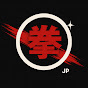 FIGHT SWIPE JP