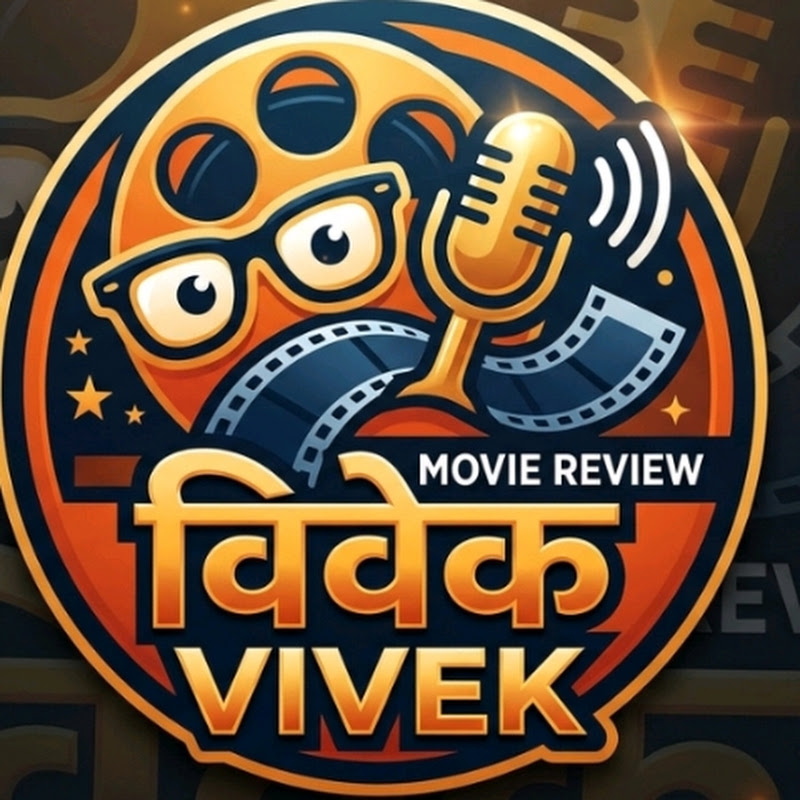 Movie review with Vivek