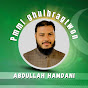 Abdullah Hamdani pmml - @AbdullahHamdanipmml - Youtube