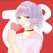 モテコスメちゃん💄【美容と垢抜け】