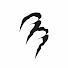 MwStov5BOqs-channel-avatar-Romulus & Remus