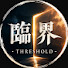 5a7WP-FIDL4-channel-avatar-臨界 · THRESHOLD