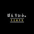AOLYxH2taqI-channel-avatar-ばんらいふ。そとあそび