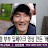 @Moonbabo432