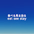 syCW81i77tw-channel-avatar-旅さら