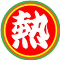 NeTuber Channel