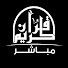 Ke8k25M9cqY-channel-avatar-قرآن كريم مباشر