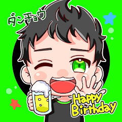 【ECS】だんちょう