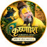 lOi2dRwWkgw-channel-avatar-Krishna Ansh