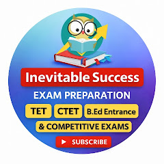 Inevitable Success