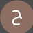 @حسينقحطان-ع6غ