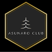 日本株攻略チャンネル「ASUNARO CLUB」