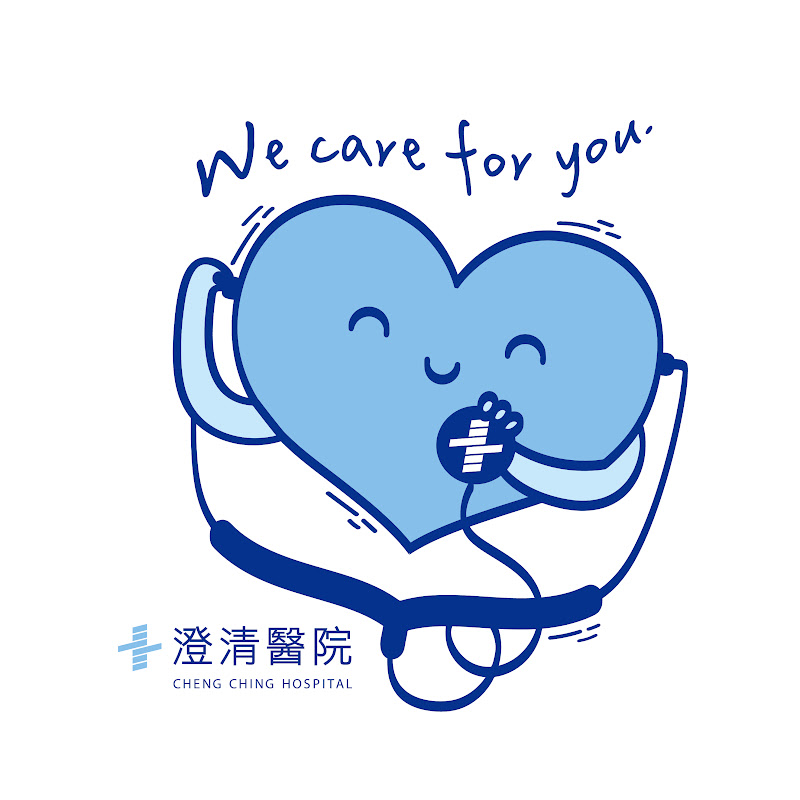 澄清醫院中港院區 YouTube 頻道頭像