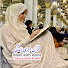 LYxaeYApy-g-channel-avatar-Islam with Aisha