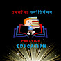 Creative Education logo