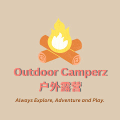 Outdoor Camperz 户外露营アイコン画像