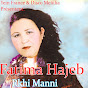 Fatima El Hajeb - Topic - Youtube