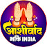 BrcI3YD_rBU-channel-avatar-Aashirwad Bhakti India and 2 more