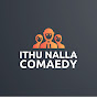 Ithu Nalla Comedy | Malayalam Podcast logo