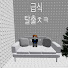 7Yg-aOU7k1k-channel-avatar-지오TV