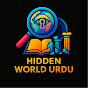 Hidden World Urdu logo