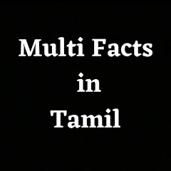 Multi Facts in Tamil Channel icon