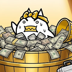 サカナデ