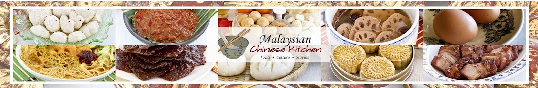 Malaysian Chinese Kitchen YouTube channel avatar