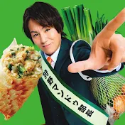#がんばれ狩野マンドゥ部長【bibigo公式】