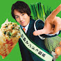 #がんばれ狩野マンドゥ部長【bibigo公式】