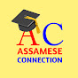 Assamese Connection logo
