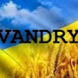 Vandry logo