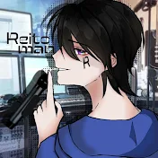 レイトマン
