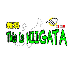 新潟グルメと観光 This is NIIGATAアイコン画像