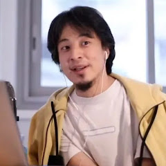 それってあなたの感想ですよねチャンネル「ひろゆ切り抜き」アイコン画像