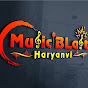 Music Blast Haryanvy logo