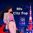 GR2R7cKCikw-channel-avatar-URBAN DRIFT - 80s Japanese City Pop