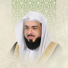 Channel thumbnail for القناة الرسمية للشيخ خالد الجليل
