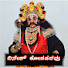 IxLt5VJfnJ0-channel-avatar-Dinesh Kodapadavu Official