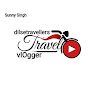 dil se Traveller YouTube Profile Photo