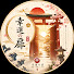 7F9mMRPiZiw-channel-avatar-幸運の扉
