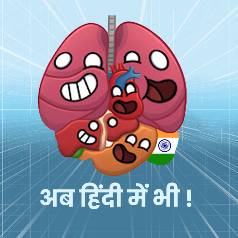 Human Buddy Hindi