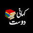 vXcz_V8-rhQ-channel-avatar-Kahani Dost