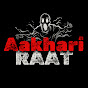 Aakhri Raat logo