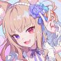 玖世 縁 - Kuze Yukari