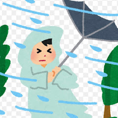 くもりのち雨