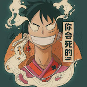 Mugiwara Pirates